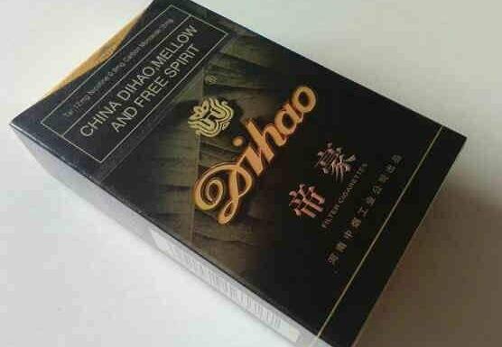 云霄香烟保鲜膜(整条香烟用保鲜膜封起来)|低价香烟网
