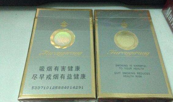 越代哈尔滨香烟厂家_哈尔滨生产的香烟|越代香烟网
