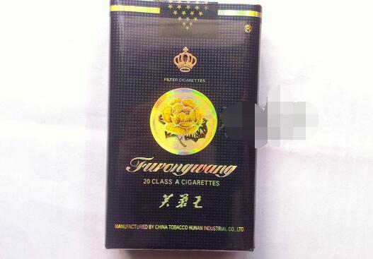 6元七匹狼香烟批发