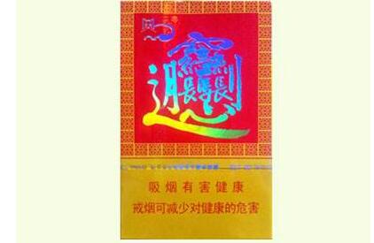 进口香烟过滤嘴-进口过滤烟嘴哪个牌子好|