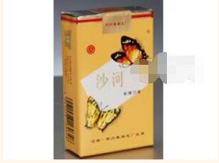 低价沙河香烟厂家(沙河香烟多少钱一包)