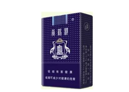 6元天子香烟批发|天子香烟卖多少钱-低价香烟网