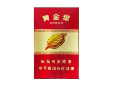 6元沙河香烟批发