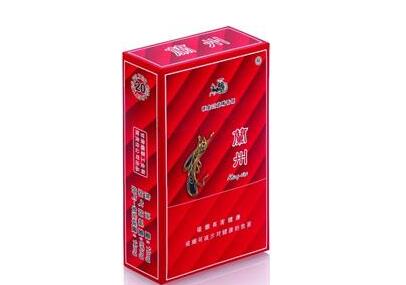 便宜双喜香烟进货渠道-便宜双喜香烟进货渠道在哪|