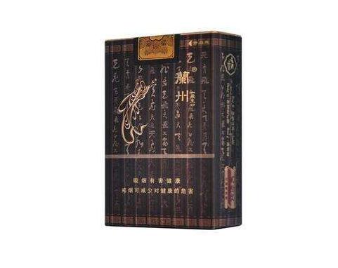 便宜灵芝香烟价格，品味养生，尽享优惠！|低价香烟网