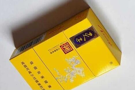 10元琥珀香烟批发