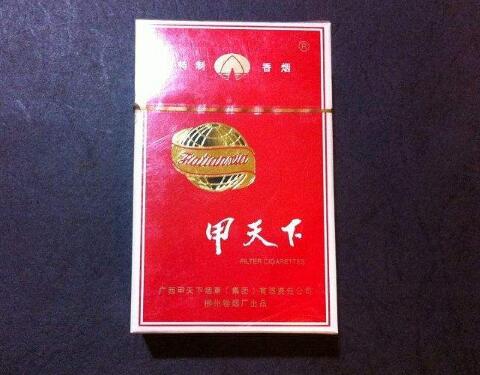 正品恒大香烟多少钱一包(恒大香烟价格一览表)
