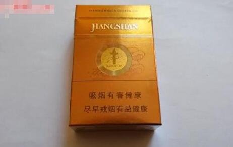 云霄香烟批发厂家直销_云霄香烟渠道|低价香烟网