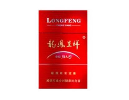 正品七匹狼香烟【七匹狼香烟全系】|低价香烟网