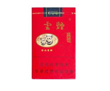 越南代工大前门香烟批发_越南进口烟|低价香烟网