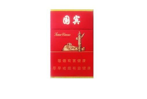 便宜苏烟香烟多少钱一条(最便宜的苏烟)
