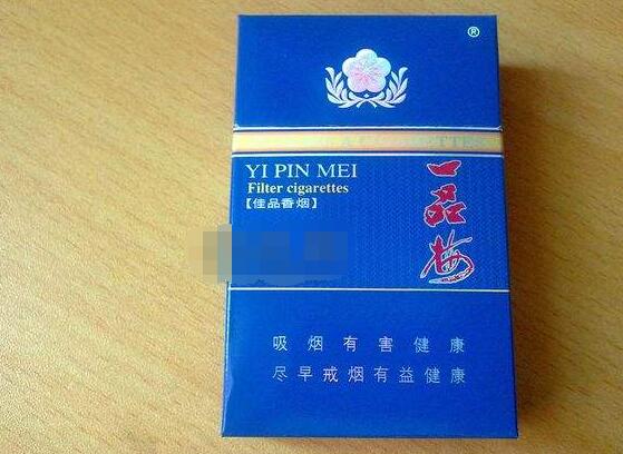 便宜福香烟进货渠道-福贵香烟批发-低价香烟网