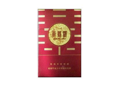 正品东方红香烟多少钱一条|东方红香烟100|