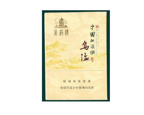 洛烟香烟一手货源揭秘，品质之选，直销无忧！-低价香烟网