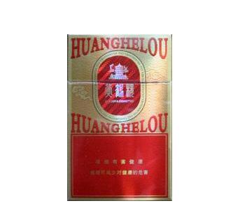 低价长沙香烟批发【湖南长沙烟酒批发】|