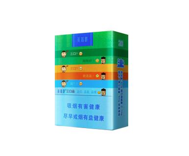 正品盛唐香烟一手货源|盛唐烟怎么没有了