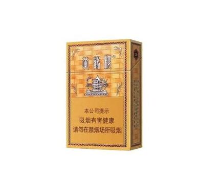 云霄香烟什么样的好抽点-云霄香烟多少钱一包-低价香烟网