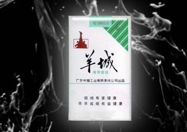 免税新兴香烟货源|正品免税香烟批发(货到付款,包邮)-低价香烟网