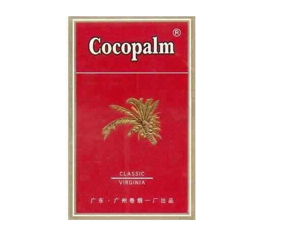 威海韩国进口香烟价格(威海韩国进口香烟价格多少)-低价香烟网