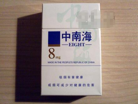 越南代工延安香烟货源|延安牌香烟哪里生产的|越代香烟网