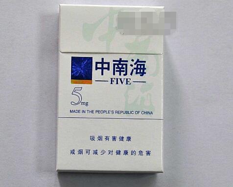 便宜壹枝笔香烟一手货源【一枝笔烟哪里有卖的?】