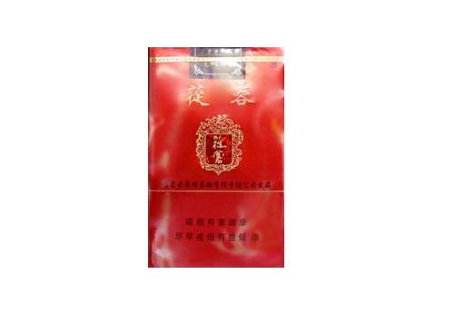 香烟批发零售低价香烟网