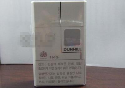 批发香烟货到付款|正品烟草批发货到付款这样的厂家有吗-低价香烟网