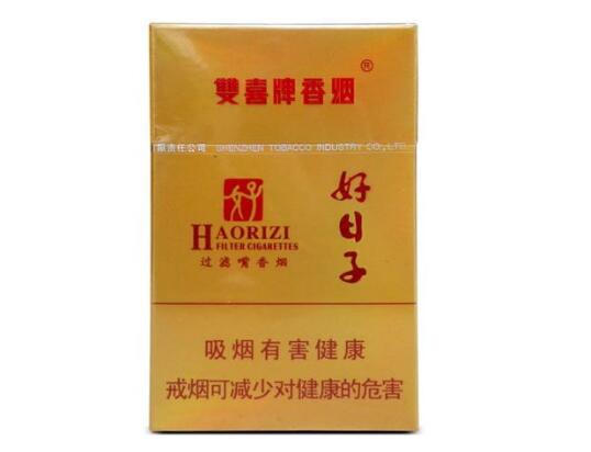 正品七匹狼香烟多少钱_正品七匹狼香烟多少钱一包|低价香烟网