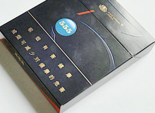 8元新兴香烟厂家-新兴烟是哪里生产的-低价香烟网