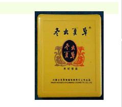 云霄香烟批发厂家直销【云霄卖烟的联系方式】-低价香烟网