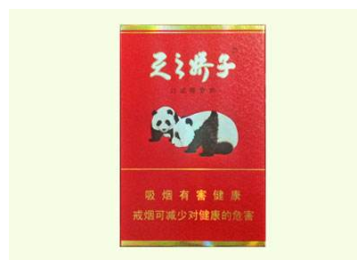 越代紫气东来香烟_紫气东来烟悦网-越代香烟网