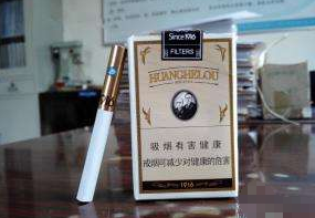 网购香烟批发_正规香烟网上批发专卖店-低价香烟网
