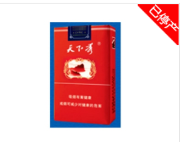 揭秘香烟批发市场，利润空间与市场动态分析