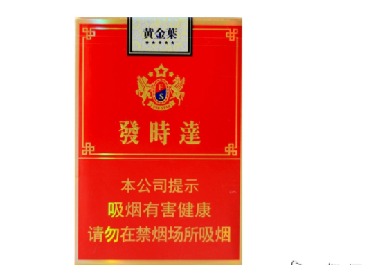 外烟冰淇淋|有烟的冰淇淋