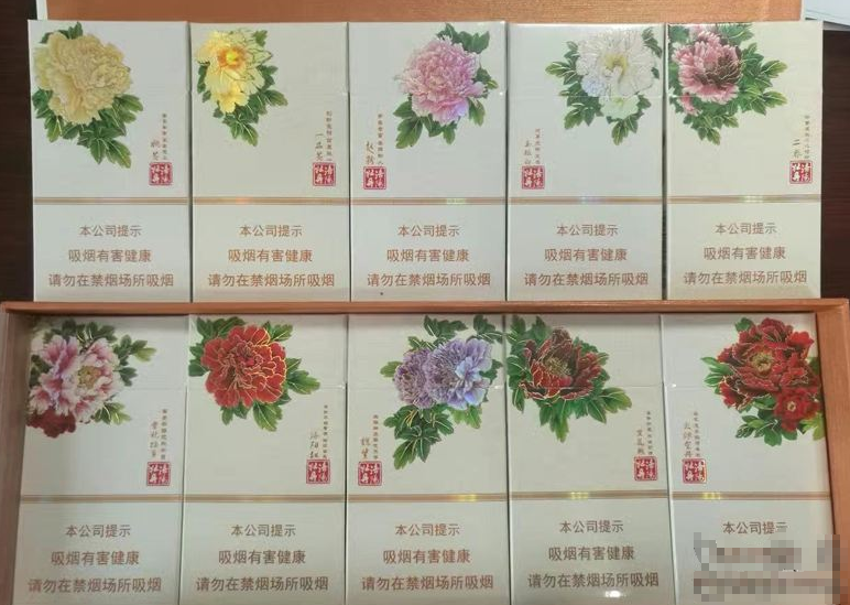 涿州新款香烟批发【涿州烟草公司电话】-低价香烟网