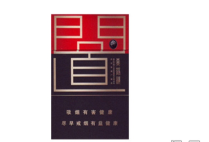 香烟批发商【福建省云霄香烟批发商】|低价香烟网