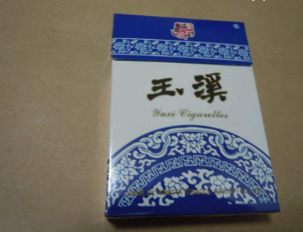 成都乐多香烟批发价格表【成都乐多香烟批发价格表图片】|低价香烟网