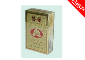 正品雄狮香烟【雄狮 香烟】-低价香烟网