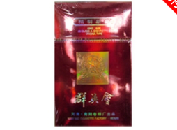 国内有进口香烟吗(国内有进口香烟吗现在)