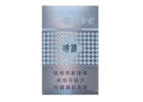 正品大前门香烟好抽吗【正品大前门香烟好抽吗知乎】|低价香烟网