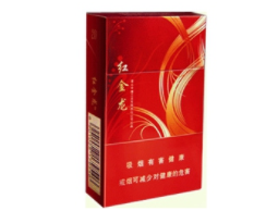 正品月兔香烟进货渠道-月兔香烟多少钱一包|低价香烟网