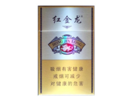 慈溪哪里能批发到香烟呢【慈溪烟草专卖店在哪】|低价香烟网