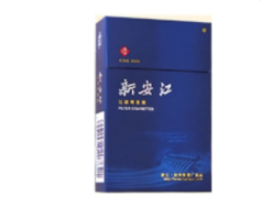 小支高端香烟有哪些|高端小众香烟-低价香烟网