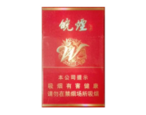 低价黄金龙香烟价格