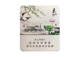 揭秘香烟批发一手货源站，轻松掌握烟草行业商机