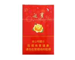 正品FORMOSA(福尔莫沙)香烟多少钱一包_福尔莫沙香烟:价格表|