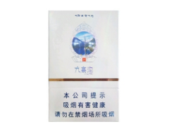 啥是进口香烟-进口烟种类