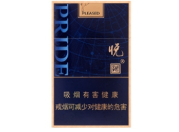 100元香烟批发-100的烟批发价
