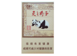 6元云烟香烟批发