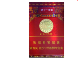 香烟批发代理正品香烟网
